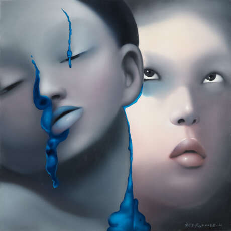 Yujun Liu. Blue liquid E-4 - фото 1