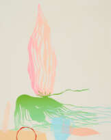 Haluk Akakce. Untitled (I wish I was a heart)