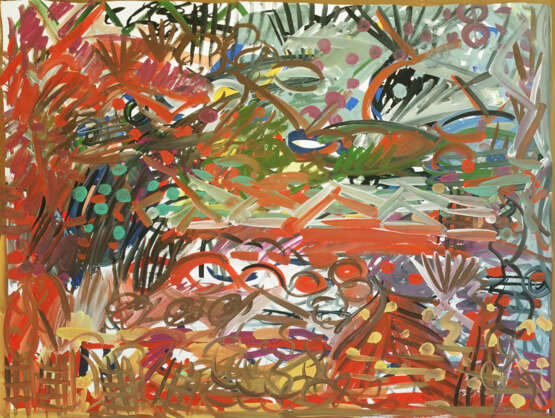 "Крепкие ноги" Paper Gouache Abstract Expressionism Landscape painting Russia 2024 - photo 1