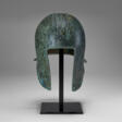 A GREEK BRONZE ILLYRIAN HELMET - Prix ​​des enchères