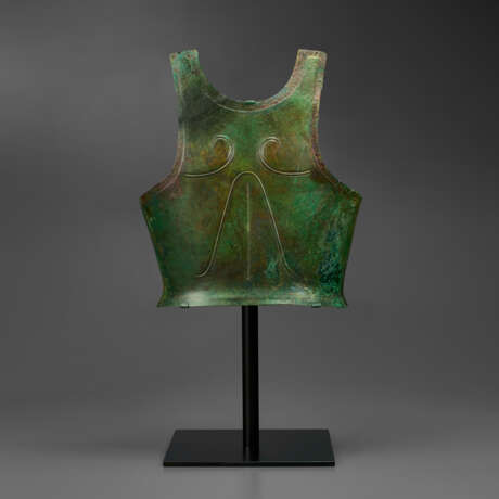 A GREEK BRONZE BREAST-PLATE FROM A BELL CUIRASS - photo 1