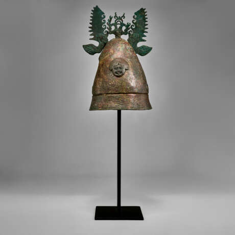 A GREEK BRONZE PILOS HELMET - Foto 1