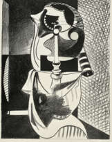 ARSHILE GORKY (1904-1948)
