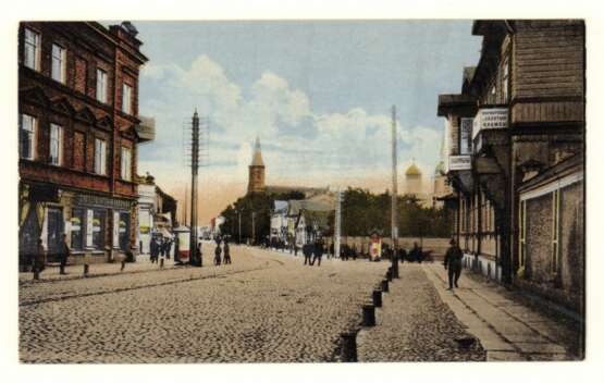 Псков. Сергиевская улица. 1900-е гг. Издание Б М Гобович Cardboard цветная типографская печать Видовые открытки русских городов Russian Empire Начало 1900-х гг начало 1900-х гг. - photo 1