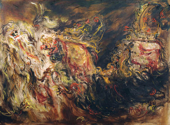 AFFANDI (1907-1990) - фото 1