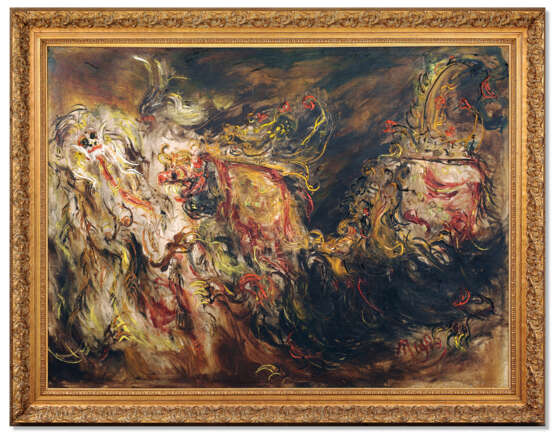 AFFANDI (1907-1990) - фото 2