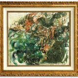 AFFANDI (1907-1990) - Foto 2