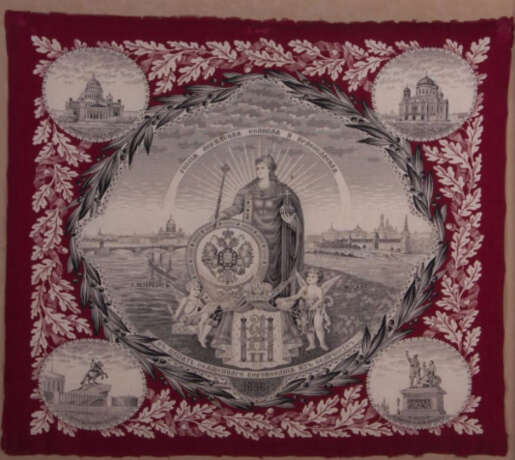 “Handkerchief to commemorate the coronation of Nicholas ||” Мануфактура Mixed media Historical genre 1896 - photo 2