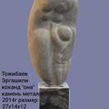 "она" "мама" Granite Sculpture sur pierre 2014 - photo 1