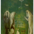 LEONORA CARRINGTON (1917-2011) - Auktionspreise