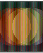 Венесуэла. CARLOS CRUZ-DIEZ (1923-2019)