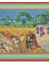 Clovis Trouille (1889-1975)