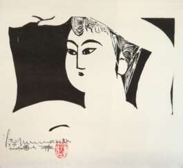 Munakat, Shiko (1903-1975) &quot;Satsuko&quot;, Holzschnitt/ Japanpapier, signiert mit japanischen Schriftzeichen u.l., mit Blockstempel, 31x34 cm, ungerahmt