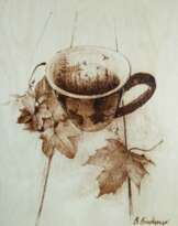 Волшебная осень