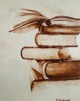 "Книги" "Книги"