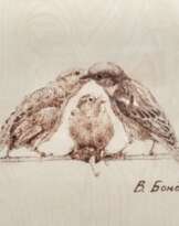 "Семейные ценности" "Семейные ценности"