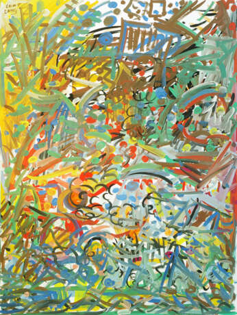 "Географ" Paper Gouache Abstract Expressionism Landscape painting Russia 2024 - photo 1