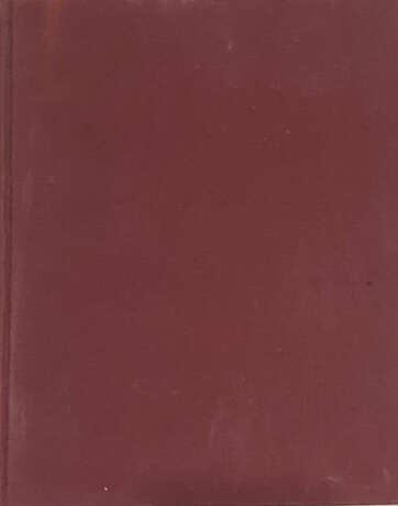 [Коллекция русской литературы 1750—1920 Б.Л. Килгура. С примечаниями о ранних книгах и рукописях XVI и XVII веков: Каталог]. The Kilgour collection of russian literature 1750—1920: With notes on early books and manuscripts of the 16th and 17th centuries. - фото 2