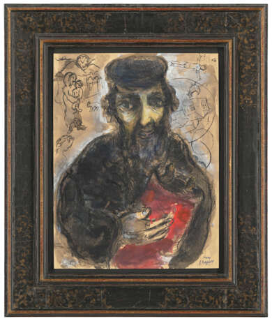 MARC CHAGALL (1887-1985) - photo 2