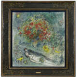 MARC CHAGALL (1887-1985) - фото 2