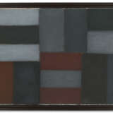 SEAN SCULLY (B. 1945) - Foto 2