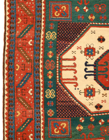 A KARACHOPF KAZAK RUG - photo 3