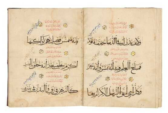 MUHAMMAD BIN SA`ID AL-BUSIRI (D. 1296): QASIDA AL-BURDA (`ODE OF THE MANTLE`), WITH NASIR AL-DIN MUHAMMAD BIN AL-FAYYUMI (FL. BY 1366): TAKHLIS (`AMPLIFICATION`) - фото 2