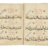 MUHAMMAD BIN SA`ID AL-BUSIRI (D. 1296): QASIDA AL-BURDA (`ODE OF THE MANTLE`), WITH NASIR AL-DIN MUHAMMAD BIN AL-FAYYUMI (FL. BY 1366): TAKHLIS (`AMPLIFICATION`) - фото 2