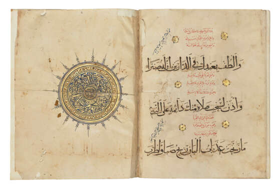 MUHAMMAD BIN SA`ID AL-BUSIRI (D. 1296): QASIDA AL-BURDA (`ODE OF THE MANTLE`), WITH NASIR AL-DIN MUHAMMAD BIN AL-FAYYUMI (FL. BY 1366): TAKHLIS (`AMPLIFICATION`) - фото 3