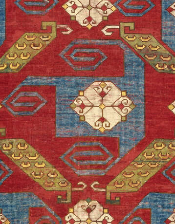 A `PINWHEEL` KAZAK RUG - photo 2