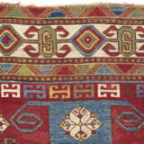 A `PINWHEEL` KAZAK RUG - photo 3