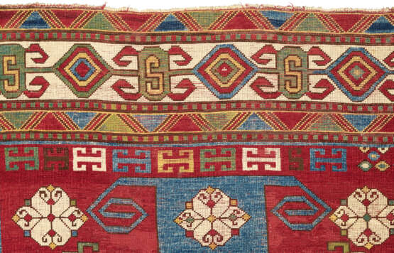 A `PINWHEEL` KAZAK RUG - photo 3