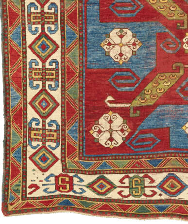 A `PINWHEEL` KAZAK RUG - photo 4