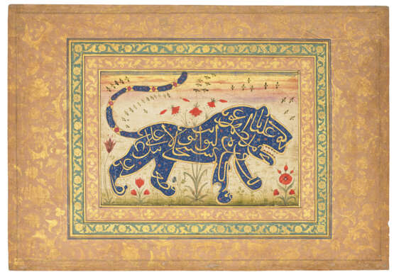 A CALLIGRAM IN THE FORM OF A LION - фото 1