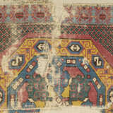 A RARE HISPANO-MORESQUE CARPET FRAGMENT - photo 3