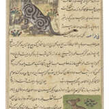 TWO ILLUSTRATED FOLIOS FROM AN AJA`IB AL-MAKHLUQAT OF QAZWINI - фото 1