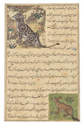 TWO ILLUSTRATED FOLIOS FROM AN AJA&#39;IB AL-MAKHLUQAT OF QAZWINI