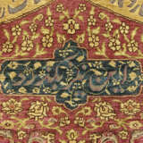 A SILK AND METAL-THREAD KOUM KAPI PRAYER RUG - фото 3