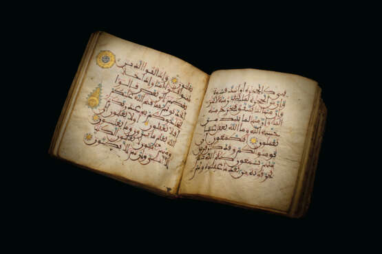 A QUR`AN SECTION - фото 1