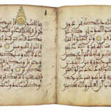 A QUR`AN SECTION - фото 3