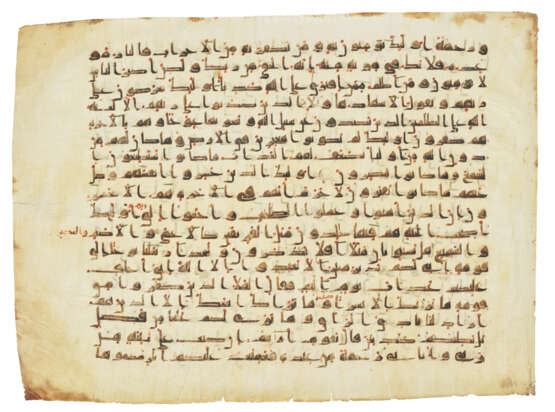 A MONUMENTAL KUFIC QUR`AN FOLIO - фото 1