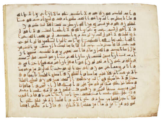 A MONUMENTAL KUFIC QUR`AN FOLIO - фото 2