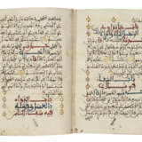 MUHAMMAD BIN ISMA`IL AL-BUKHARI (D.870 AD): SAHIH AL-BUKHARI (PART VIII) - фото 4