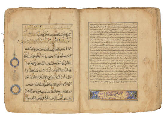 AN UNUSUAL SULTANATE QUR`AN WITH NARRATIVE COMMENTARY - фото 2