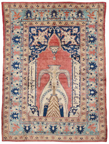 A SILK HERIZ PRAYER RUG - фото 1