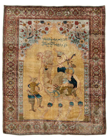 A PICTORIAL SILK HERIZ PRAYER RUG - photo 1