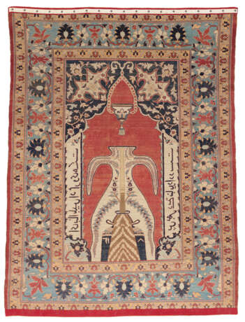 A SILK HERIZ PRAYER RUG - фото 5