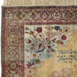 A PICTORIAL SILK HERIZ PRAYER RUG - photo 6