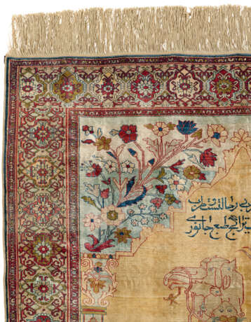 A PICTORIAL SILK HERIZ PRAYER RUG - photo 6