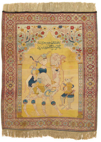 A PICTORIAL SILK HERIZ PRAYER RUG - photo 7